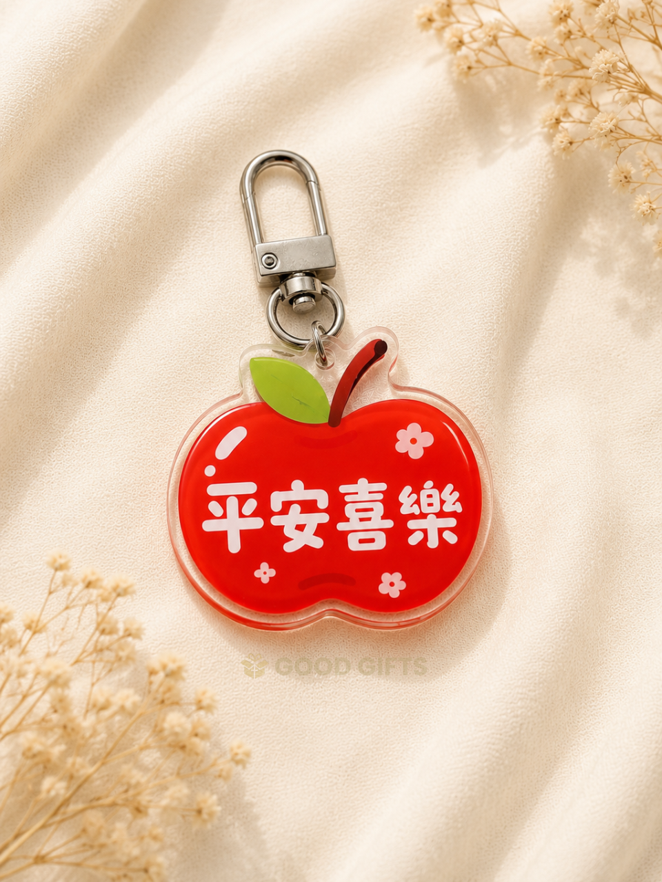 Joy Acrylic Keychains