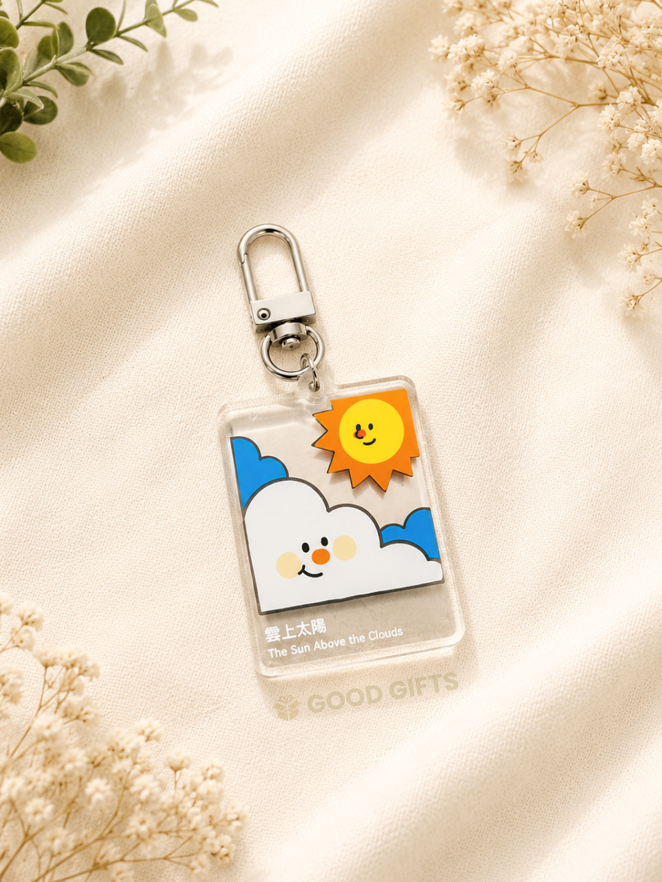Joy Acrylic Keychains