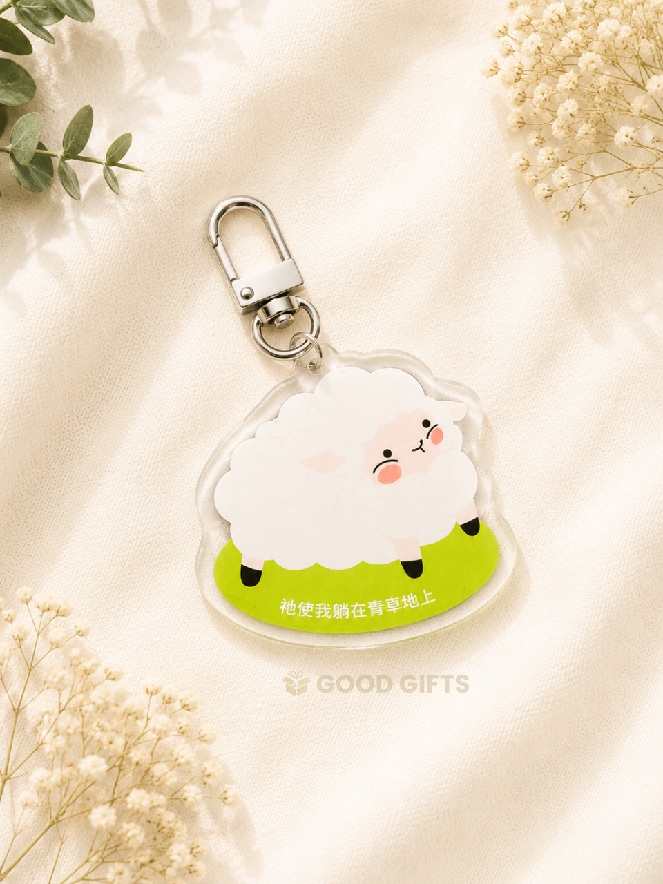 Joy Acrylic Keychains