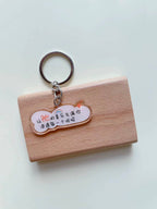 喜乐充满 | Acrylic Keychain
