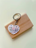 深深被爱 | Acrylic Keychain