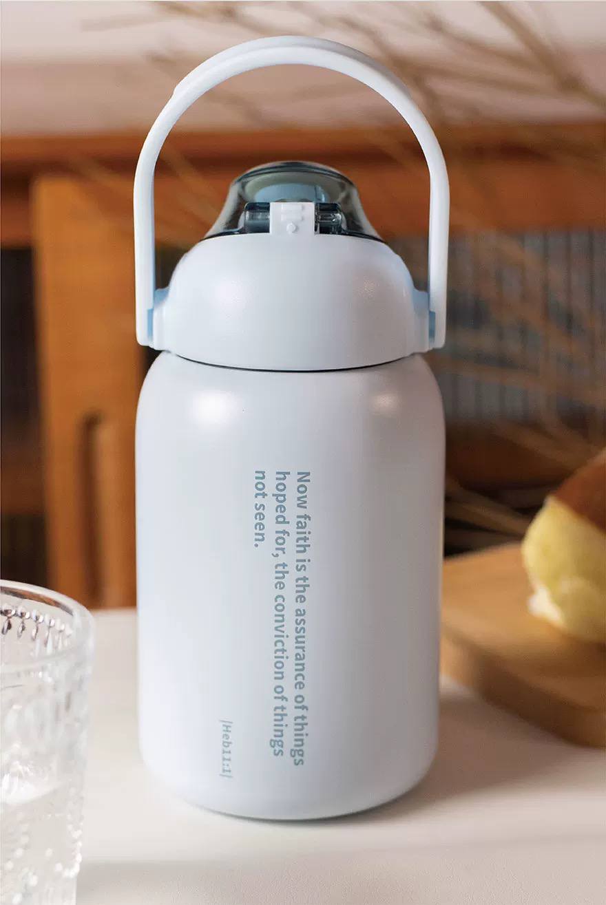 Faith | Thermal Bottle (Copy)