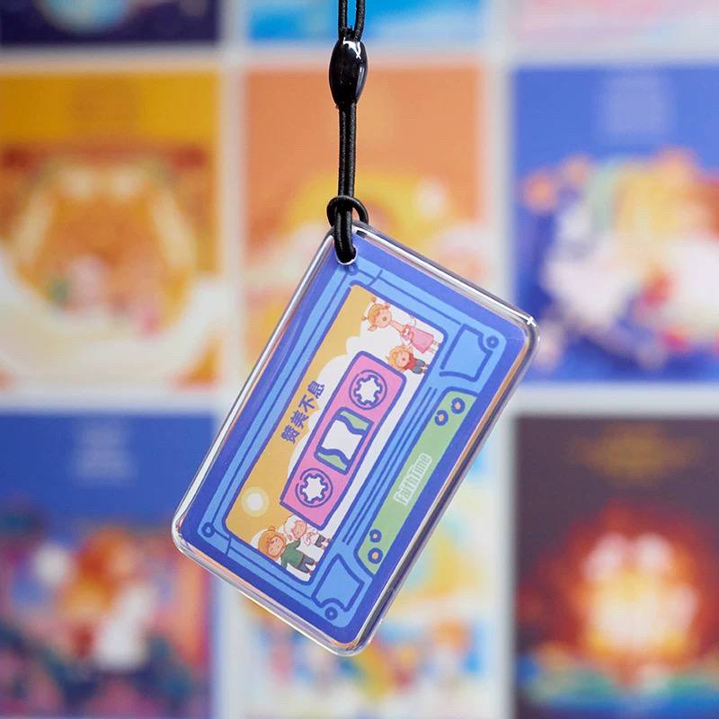 Praise | Acrylic Keychain