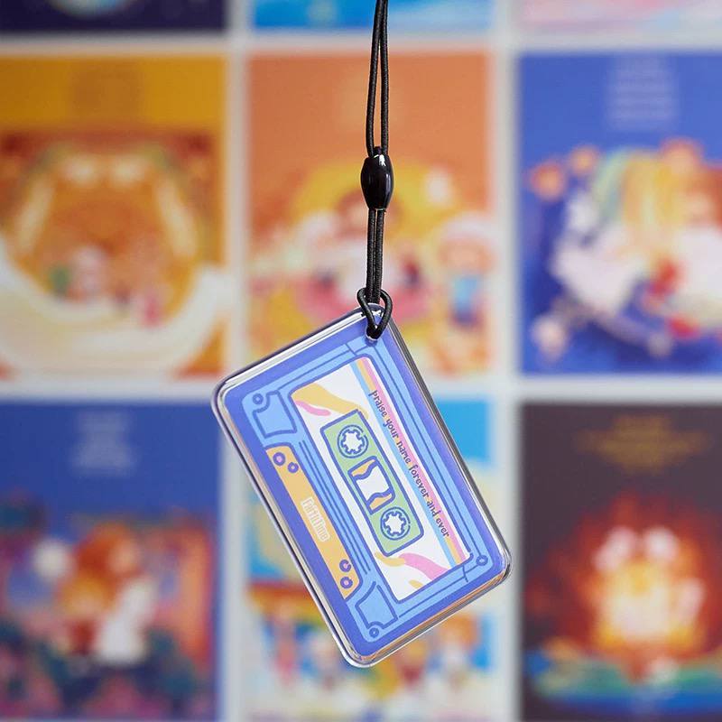 Praise | Acrylic Keychain