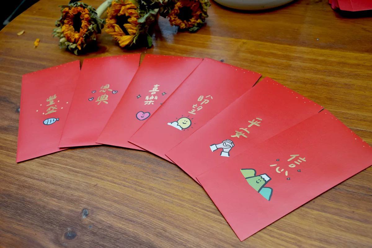 Hope Set of 6 | Red Packets