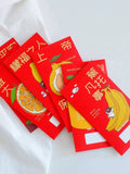 Fruit Set of 10 | Red Packets