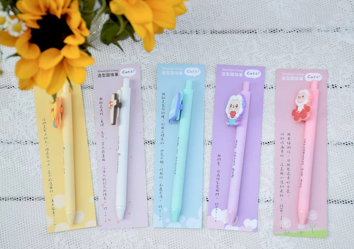 Amazing Grace | Gel Ink Pen