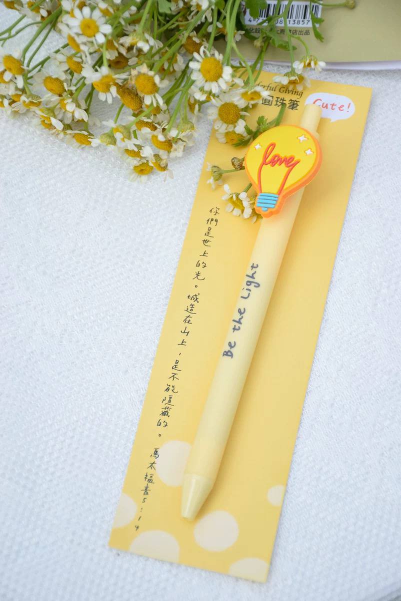 Be The Light | Gel Ink Pen