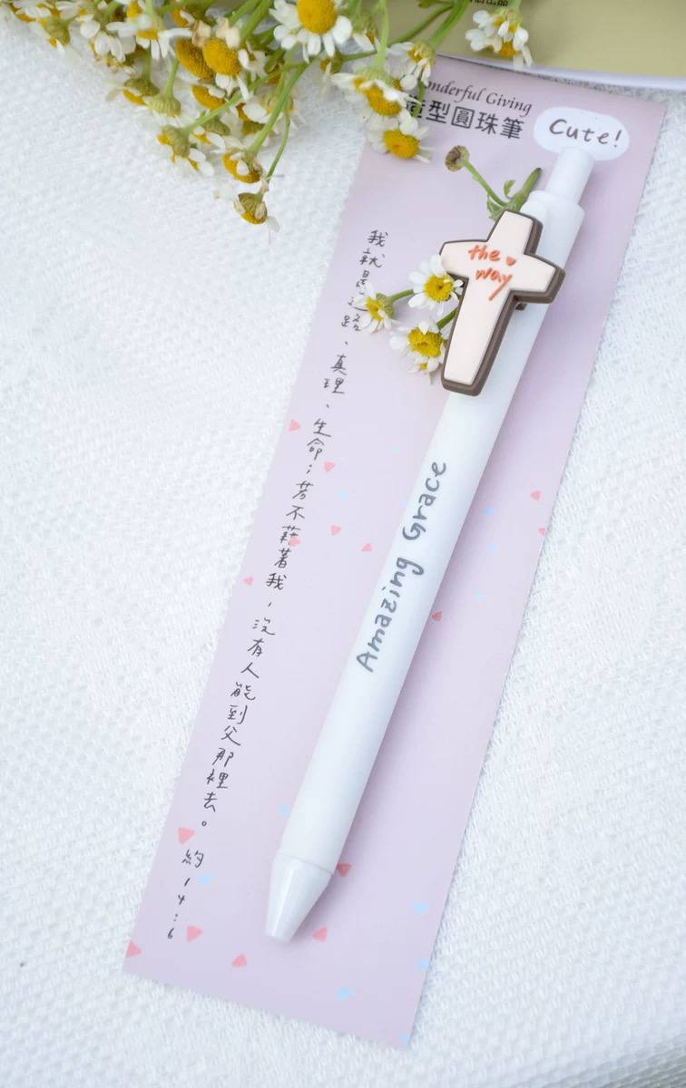 Amazing Grace | Gel Ink Pen