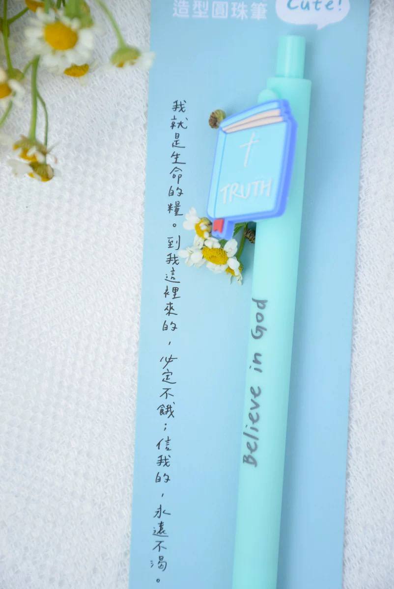 Believe in God | Gel Ink Pen