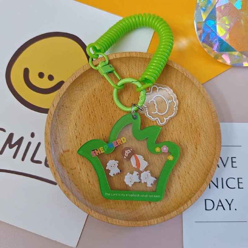 Shepherd | Shaker Keychain