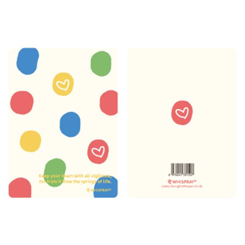 Keep Your Heart | Notepad