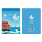 Noah's Ark | Notepad