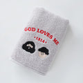 God Loves Me (Grey) | Hand Towel