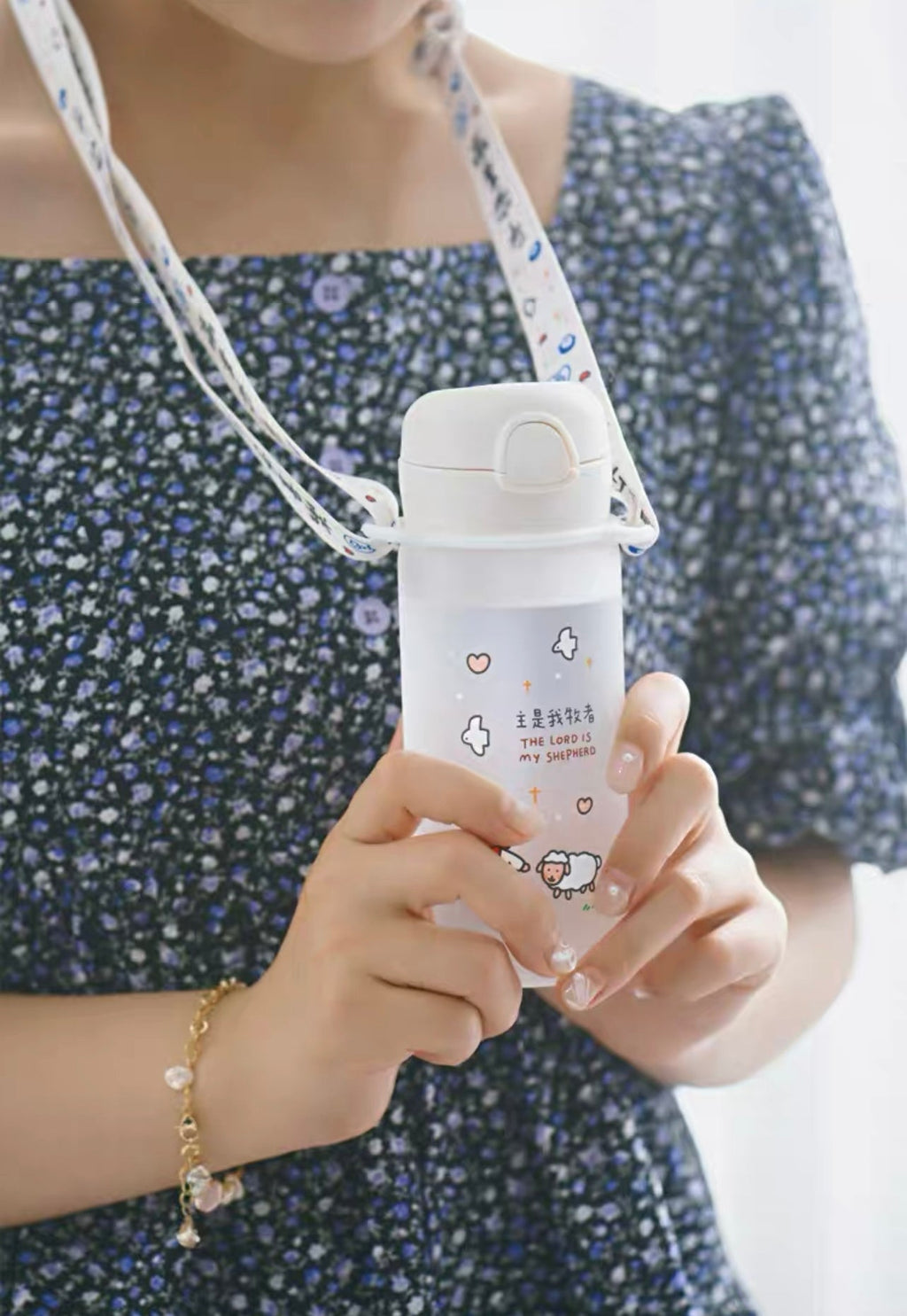 Shepherd | Water Bottle