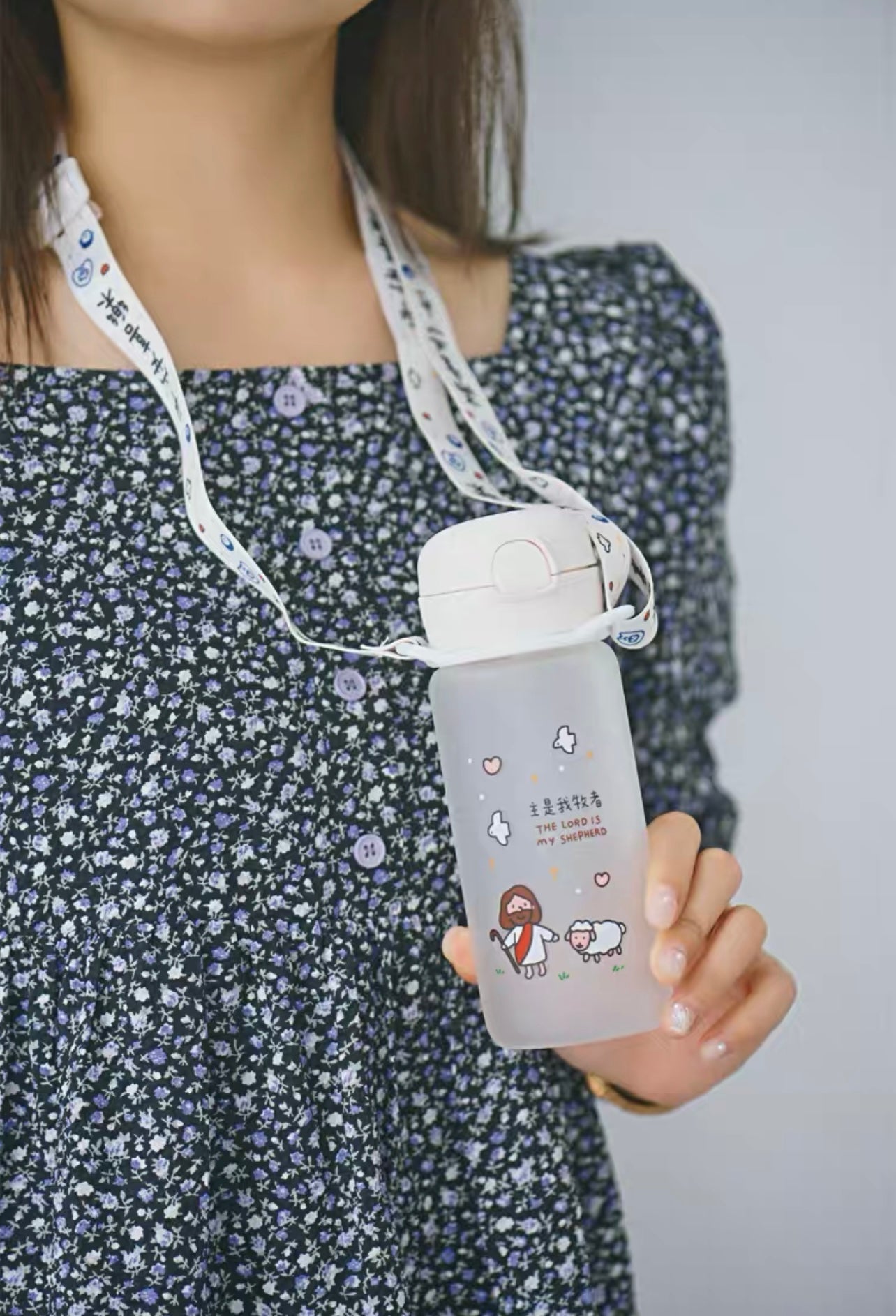 Always Together | Water Bottle