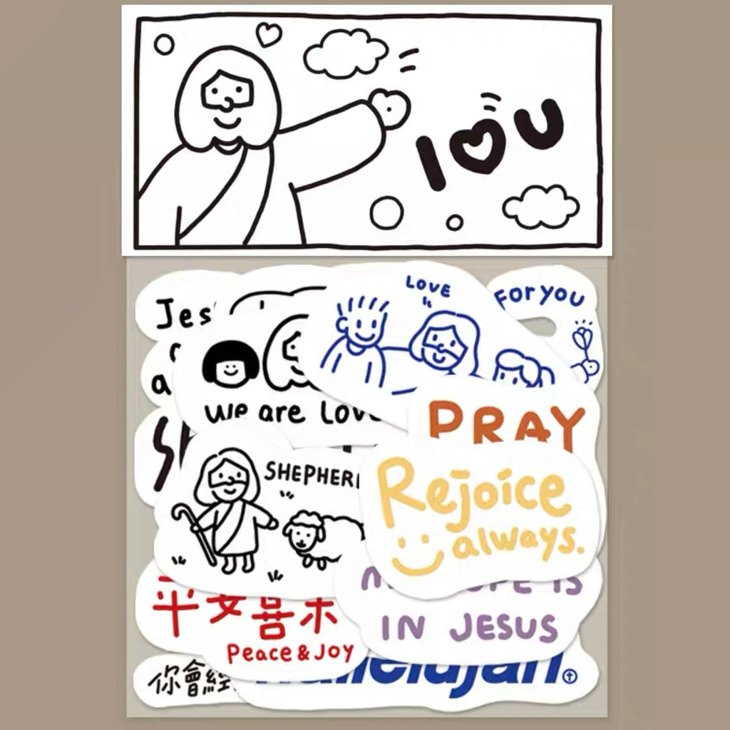 I Love You | Christian Sticker Pack