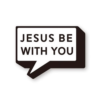Jesus With You | Enamel Pin