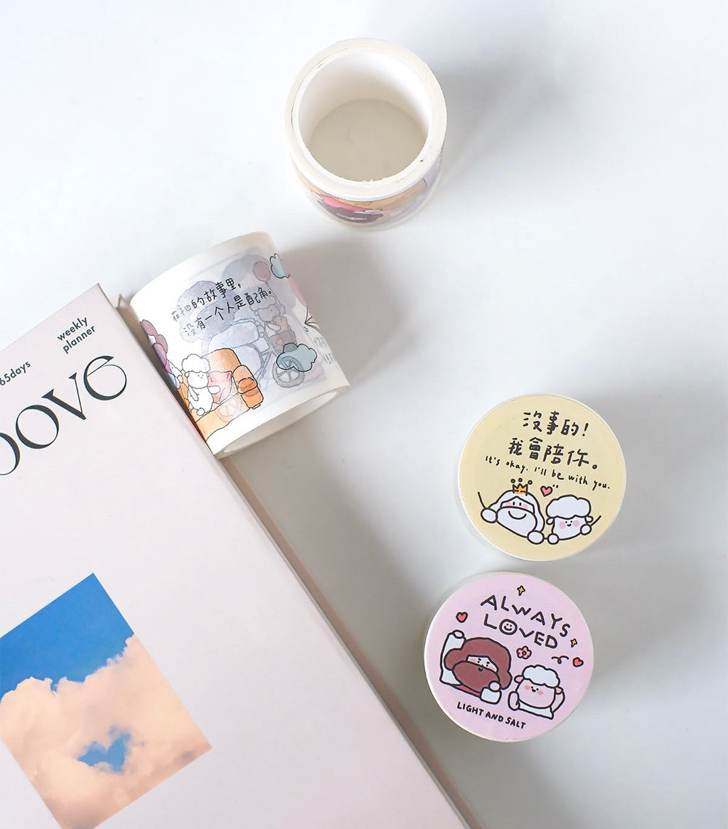 Always Loved | Christmas Washi Tape