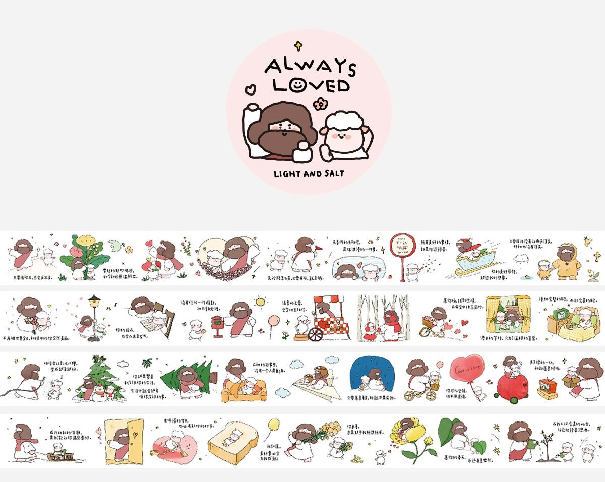 Always Loved | Christmas Washi Tape