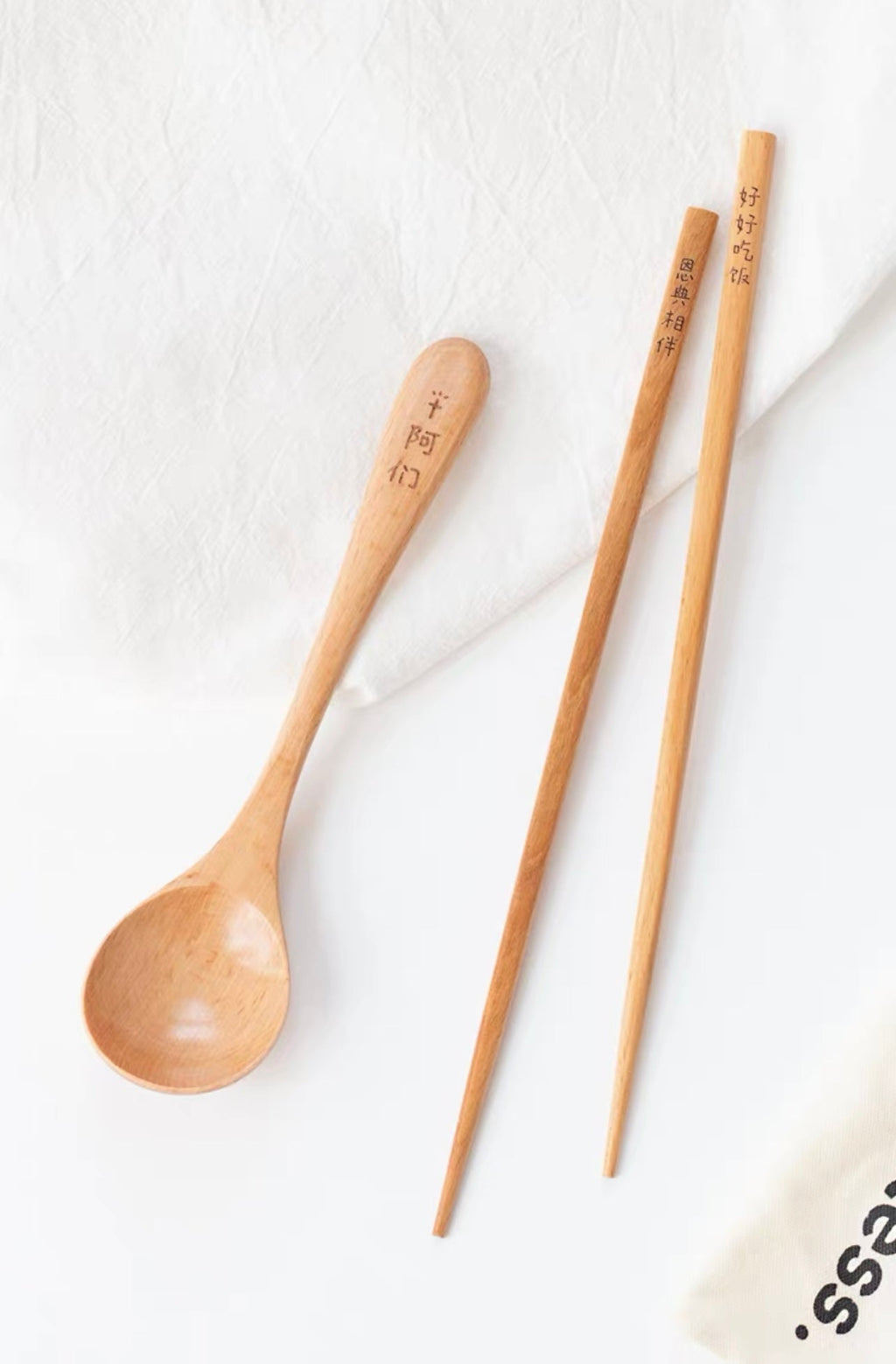 Amen (Light Wood) | Cutlery Set