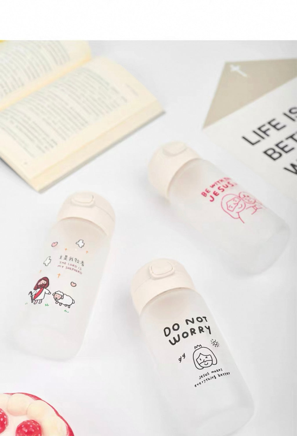 Do Not Worry | Tumbler