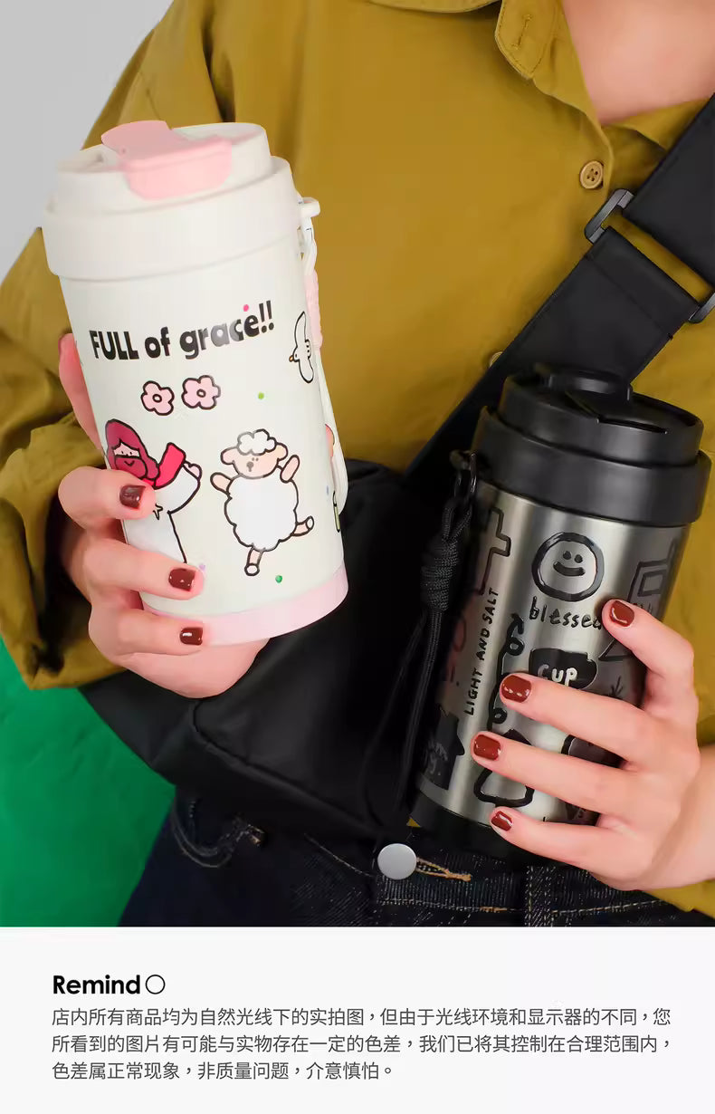 We Are Loved | Thermal Tumbler
