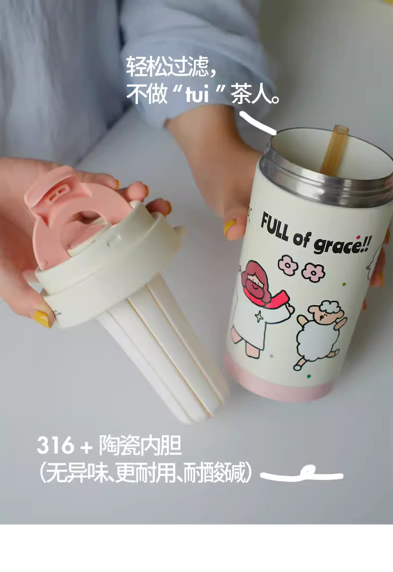Full of Grace | Thermal Tumbler