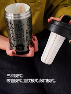 We Are Loved | Thermal Tumbler