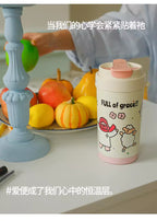 Full of Grace | Thermal Tumbler