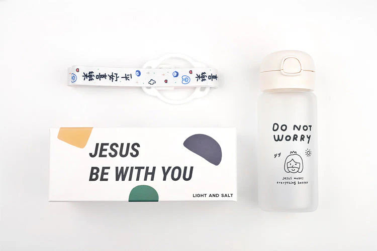 Jesus Be With You | Tumbler